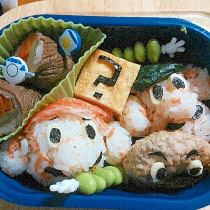 マリオとルイージ お弁当 レシピ 作り方 By ひろ Com 楽天レシピ マリオとルイージ お弁当 レシピ 作り方 By ひろ Com 楽天レシピ